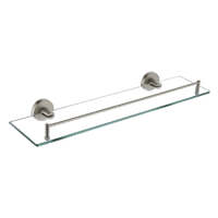 Ideal Shelf Brushed Nickel