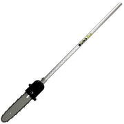 Sanli 26cc Petrol Multi Tool DGJ260N — image 3
