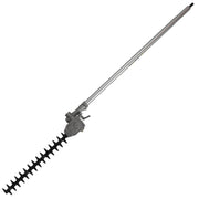 Sanli 26cc Petrol Multi Tool DGJ260N — image 4