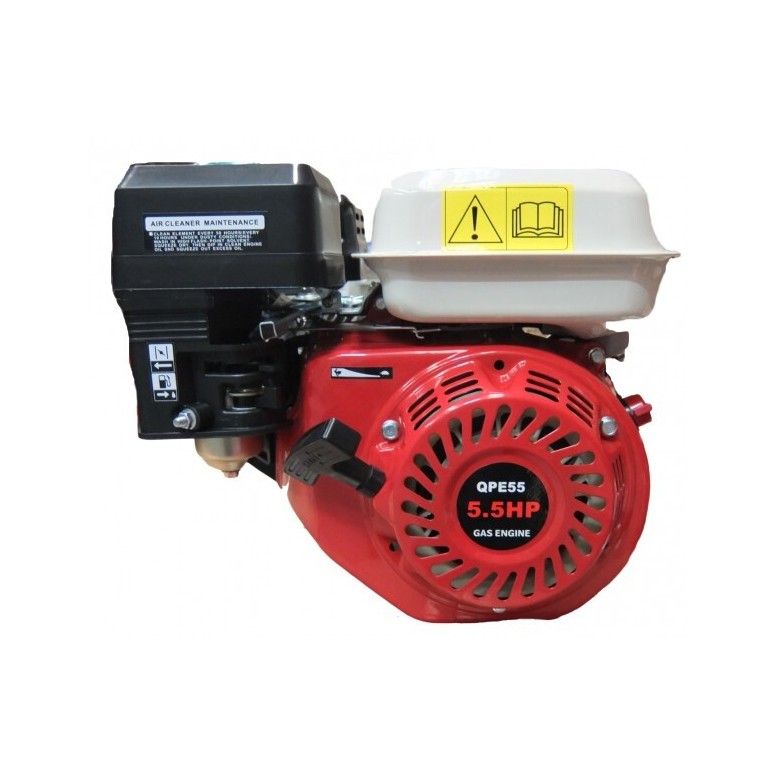 5.5Hp Petrol Engine — image 1